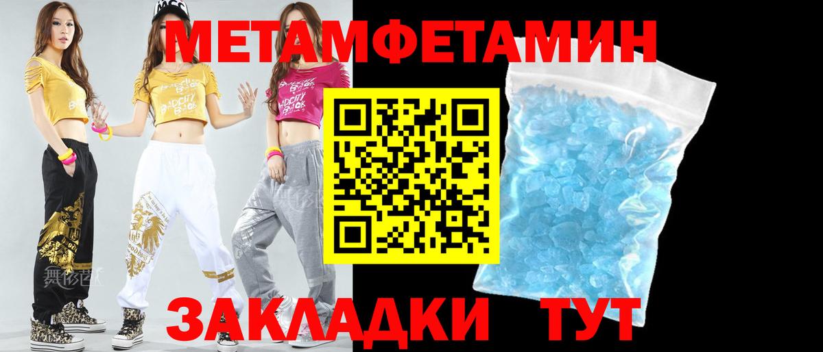 АМФ 97%  Вход с VPN  АМФ  Муром 
