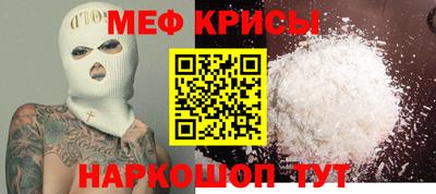 марки lsd Донецк
