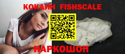 марки lsd Донецк