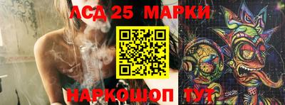 кокаин перу Донской