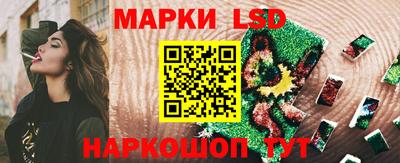 кокаин перу Донской