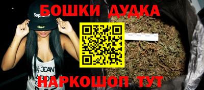 jwh Дубна
