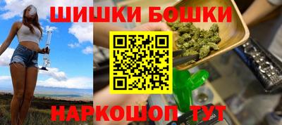 jwh Дубна
