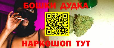 jwh Дубна