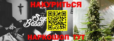 jwh Дубна