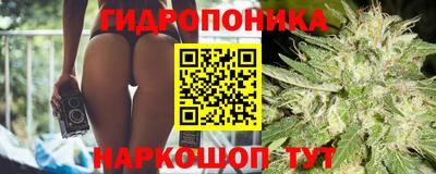 кокаин перу Донской