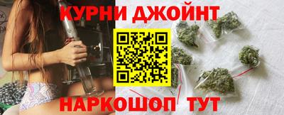 jwh Дубна