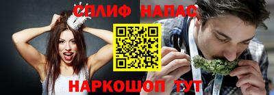 кокаин перу Донской