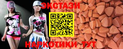 jwh Дубна