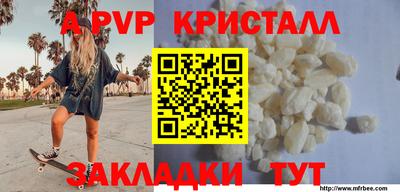 кокаин перу Донской