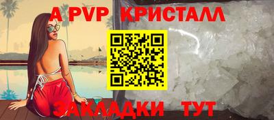 кокаин перу Донской