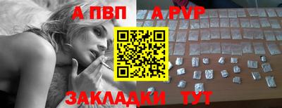 марки lsd Донецк