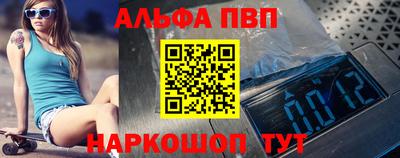 кокаин перу Донской