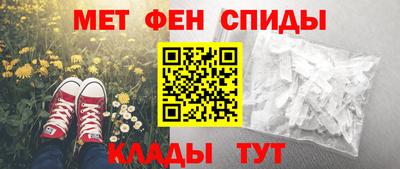 кокаин перу Донской