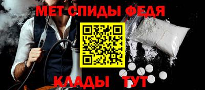 кокаин перу Донской