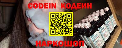 марки lsd Донецк