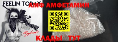 кокаин перу Донской
