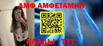 jwh Дубна