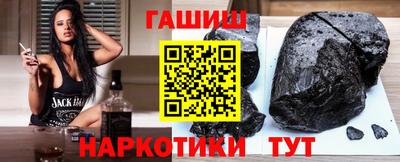 кокаин перу Донской