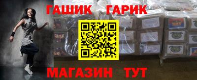 кокаин перу Донской