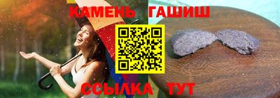 марки lsd Донецк