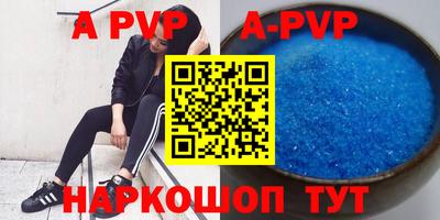 кокаин перу Донской
