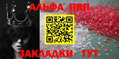 марки lsd Донецк