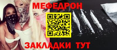 кокаин перу Донской