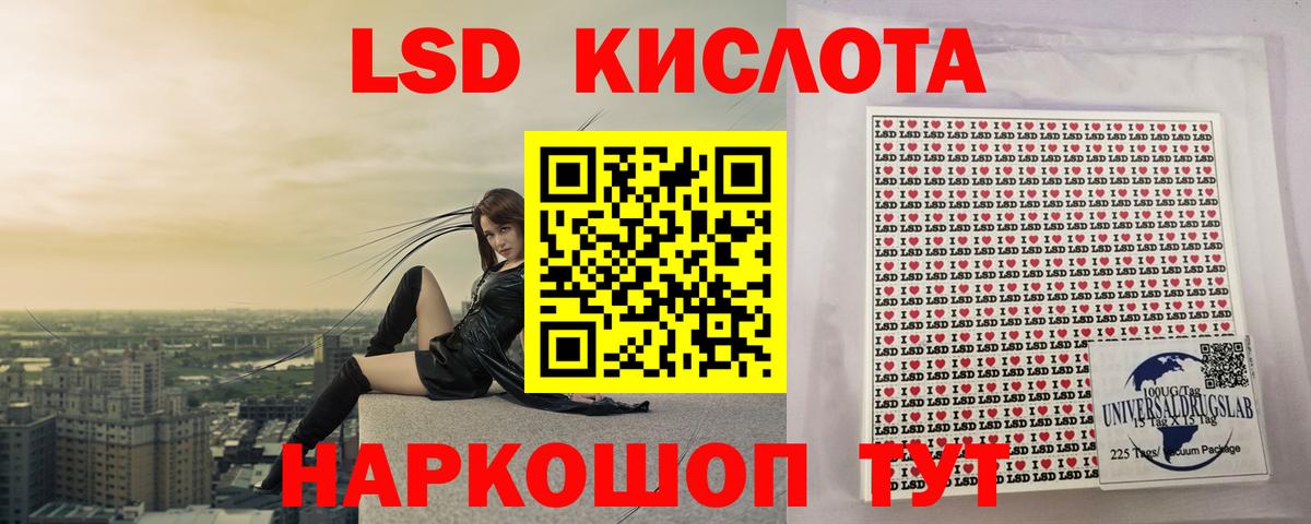Меф Муром